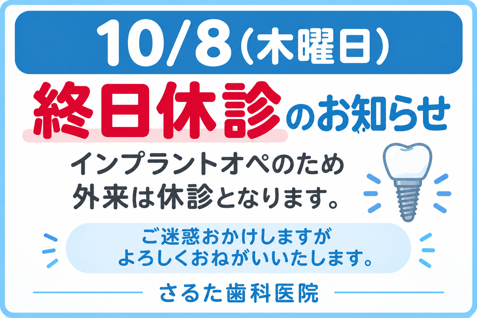 96FA7198-D3FC-4745-9B8D-9C97225DB6EA